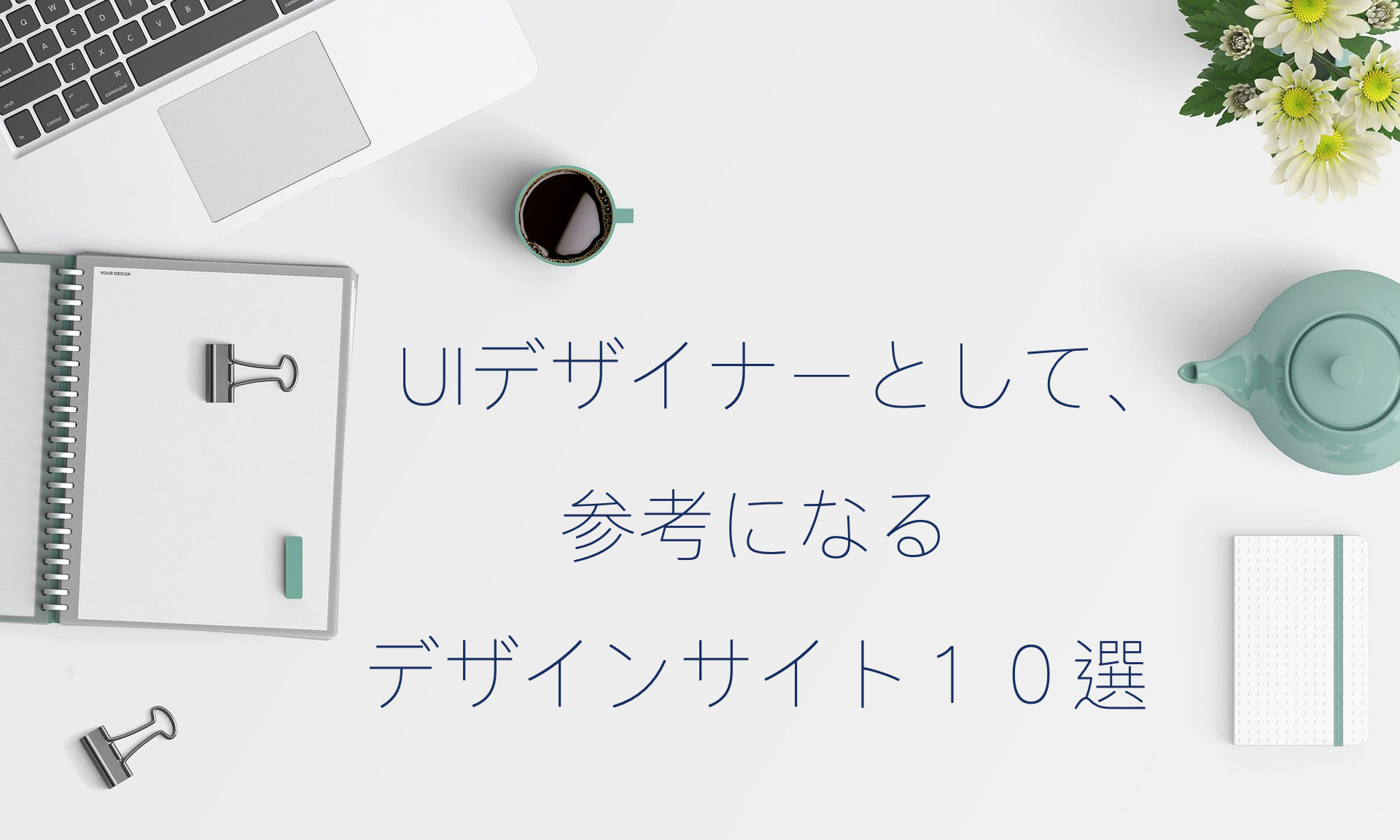 Uiuxuiux50